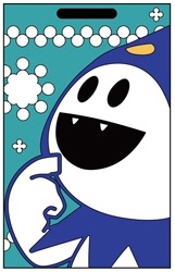 ꡼ No.016 | ȥ饹C88׸ꥰå֥ȥ饹Dåספˤƿ̸䳫