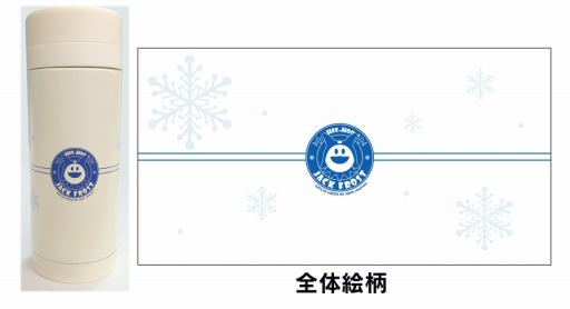 ꡼ No.019 | ȥ饹C88׸ꥰå֥ȥ饹Dåספˤƿ̸䳫