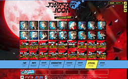 画像ギャラリー No.017のサムネイル画像 / 「ペルソナ4 ジ・アルティマックス ウルトラスープレックスホールド」,PS3版は8月28日に発売。「久慈川りせ」の参戦も明らかに