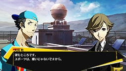 ꡼ No.001 | ֥ڥ륽4 ƥޥå ȥ饹ץåۡɡסˡյ͡ɤȡŷ ޥפλ郎