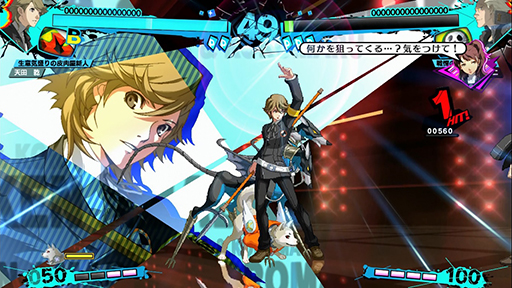 ꡼ No.006 | ֥ڥ륽4 ƥޥå ȥ饹ץåۡɡסˡյ͡ɤȡŷ ޥפλ郎