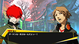 画像ギャラリー No.008のサムネイル画像 / 「ペルソナ4 ジ・アルティマックス ウルトラスープレックスホールド」の先着購入特典は追加キャラ「足立 透」と追加ストーリー「Episode“Adachi”」に