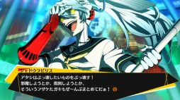 ���������꡼ No.002�Υ���ͥ������ / �֥ڥ륽��4 ��������ƥ��ޥå��� ����ȥ饹���ץ�å����ۡ���ɡס�Τ����ޤȥ���ɥ���ӥꥹ�ξҲ�ࡼ�ӡ���������