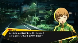 ���������꡼ No.007�Υ���ͥ������ / �֥ڥ륽��4 ��������ƥ��ޥå��� ����ȥ饹���ץ�å����ۡ���ɡס�Τ����ޤȥ���ɥ���ӥꥹ�ξҲ�ࡼ�ӡ���������