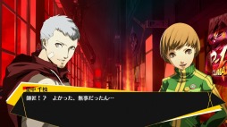 ���������꡼ No.008�Υ���ͥ������ / �֥ڥ륽��4 ��������ƥ��ޥå��� ����ȥ饹���ץ�å����ۡ���ɡס�Τ����ޤȥ���ɥ���ӥꥹ�ξҲ�ࡼ�ӡ���������