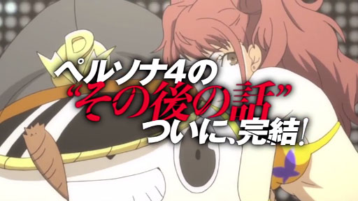 ֥ڥ륽4 ƥޥå ȥ饹ץåۡɡPV#3CS