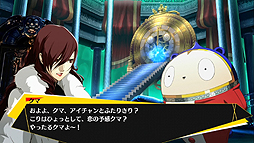 ꡼ No.005 | ֥ڥ륽4 ƥޥå ȥ饹ץåۡɡס/ꥶ٥Υࡼӡȥץܥ