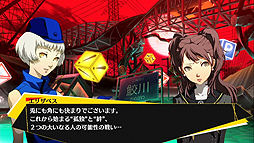 ꡼ No.010 | ֥ڥ륽4 ƥޥå ȥ饹ץåۡɡס/ꥶ٥Υࡼӡȥץܥ