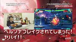 画像集#002のサムネイル/「ペルソナストーカー倶楽部」第6回が配信。真殿光昭さんが「P4U2」をプレイ