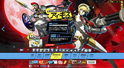 ꡼ No.012 | ֥ڥ륽4 ƥޥå ȥ饹ץåۡɡסȿɧ˥եࡼӡ