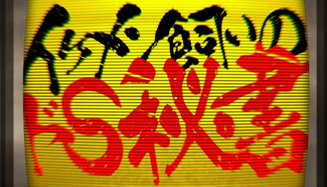 ꡼ No.008 | ֥ڥ륽4 ƥޥå ȥ饹ץåۡɡפ˥ޡåȤ䥷ƥ⤹塼ȥꥢࡼӡ