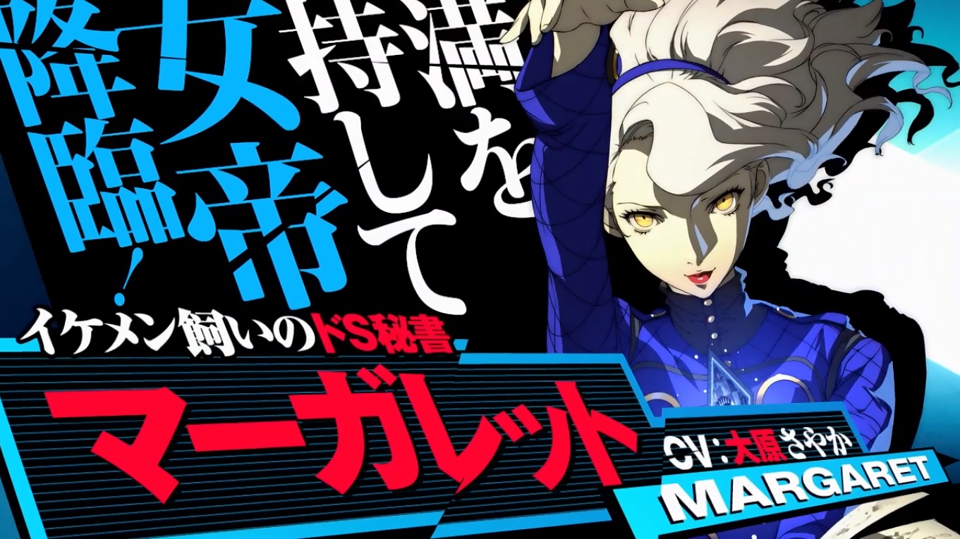 ꡼ No.009 | ֥ڥ륽4 ƥޥå ȥ饹ץåۡɡפ˥ޡåȤ䥷ƥ⤹塼ȥꥢࡼӡ