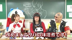 ������#002�Υ���ͥ���/�֥ڥ륽�ʥ��ȡ��������������7���ۿ��������Ȥ���ͥ���������¤���