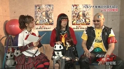 ������#004�Υ���ͥ���/�֥ڥ륽�ʥ��ȡ��������������7���ۿ��������Ȥ���ͥ���������¤���