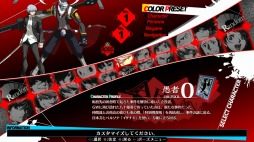 画像集#007のサムネイル/9月3日の「プレコミュ」は「P4U2」と「The Amazing Spider-Man 2」を紹介