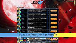 ������#005�Υ���ͥ���/�֥ڥ륽��4 ��������ƥ��ޥå��� ����ȥ饹���ץ�å����ۡ���ɡ��ɲå�����­Ω Ʃ�פ��ۿ��������������ȡ����Τۤ�DLC��Ϣ���󤬸���