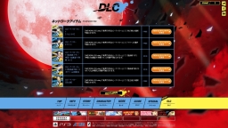 ������#001�Υ���ͥ���/PS3�ǡ�P4U2�פθ��������Ȥ������ۿ����줿BGM�����ƥ�ʤɤξܺ٤�����