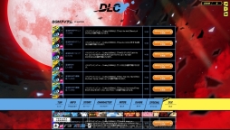 ������#002�Υ���ͥ���/PS3�ǡ�P4U2�פθ��������Ȥ������ۿ����줿BGM�����ƥ�ʤɤξܺ٤�����