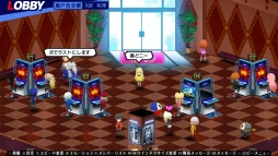 ������#003�Υ���ͥ���/PS3�ǡ�P4U2�פθ��������Ȥ������ۿ����줿BGM�����ƥ�ʤɤξܺ٤�����