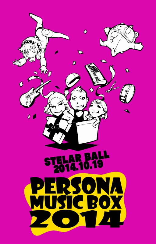 画像集#001のサムネイル/「PERSONA MUSIC BOX 2014」,副島成記氏が描くキービジュアルを公開
