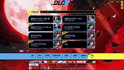 画像集#002のサムネイル/PS3版「P4U2」の追加キャラクター「マーガレット」が本日配信スタート