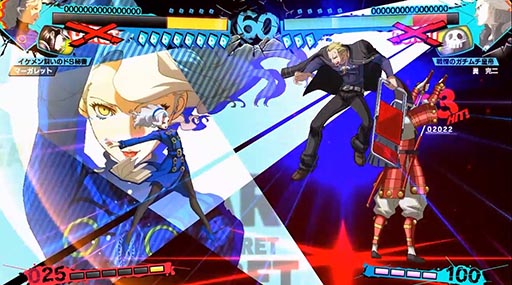 Ps3版 P4u2 の追加キャラクター マーガレット が本日配信スタート