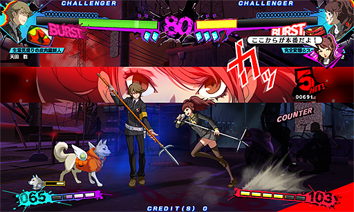 画像集#003のサムネイル/「P4U2」,バランス調整やPS3版からのキャラ追加などを行うバージョンアップ(Ver.2.00)が2015年1月に実施。さっそくロケテスト開催の情報も