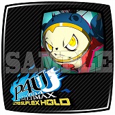 ꡼ No.005 | P4U2סڥ륽3͸ڥ륽QʤɤΥХۿ