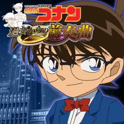 ���������꡼ No.001�Υ���ͥ������ / ����ADV��̾õ�女�ʥ� ��������նʡפ�Google Play���ۿ���