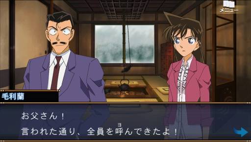 ���������꡼ No.005�Υ���ͥ������ / ����ADV��̾õ�女�ʥ� ��������նʡפ�Google Play���ۿ���