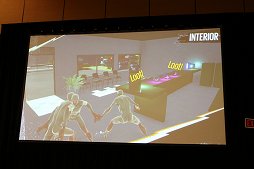 ꡼ No.005 | GDC 2015ϡSunset Overdriveפϡƥޥåפ˺ľơֿΥץɡפμ¸ܻؤ