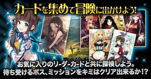 ���������꡼ No.004�Υ���ͥ������ / ���ޥ۸����֥����ɥ����륺S�פ�12���ܤ��ۿ���������Ͽ������