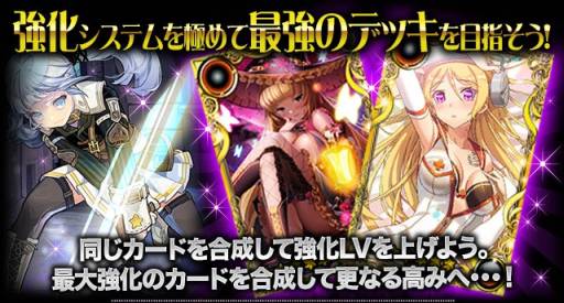 ���������꡼ No.005�Υ���ͥ������ / ���ޥ۸����֥����ɥ����륺S�פ�12���ܤ��ۿ���������Ͽ������