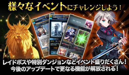 ���������꡼ No.006�Υ���ͥ������ / ���ޥ۸����֥����ɥ����륺S�פ�12���ܤ��ۿ���������Ͽ������