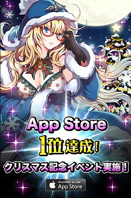 ꡼ No.002Υͥ / ֥ɥ륺SApp Storeǥ󥭥1̤ǰڡ󳫺