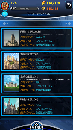 画像集#003のサムネイル/「ソードガールズS」が10万DLを突破。10日からカードプレゼントを実施