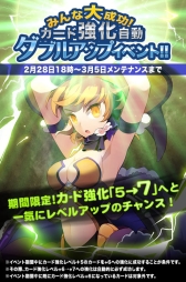 ������#003�Υ���ͥ���/�֥����ɥ����륺S�ץ����㥳���󤬤�館��鿴�Ա��祭���ڡ���ʤɤ�����