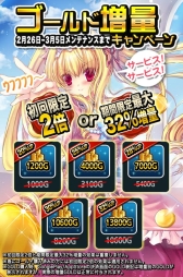 ������#004�Υ���ͥ���/�֥����ɥ����륺S�ץ����㥳���󤬤�館��鿴�Ա��祭���ڡ���ʤɤ�����