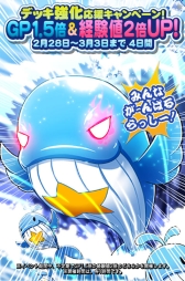 ������#005�Υ���ͥ���/�֥����ɥ����륺S�ץ����㥳���󤬤�館��鿴�Ա��祭���ڡ���ʤɤ�����