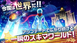 画像ギャラリー No.001のサムネイル画像 / シューティングゲーム「一瞬のスキマ X」が累計100万ダウンロードを突破