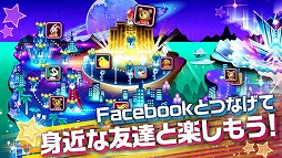 一瞬のスキマ X