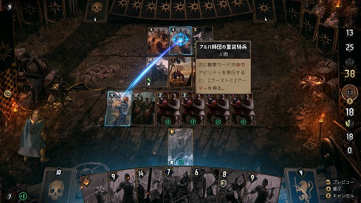 画像ギャラリー No.002のサムネイル画像 / プライム会員向けサービス「Prime Gaming」の無料配布ゲームが追加。宇宙開発ゲーム「Karbal Space Program」などを含む6作品が登場