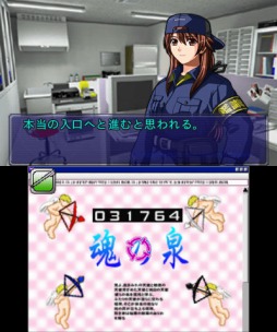 ���������꡼ No.003�Υ���ͥ������ / �֡�SIMPLE DL���꡼�� THE�ռ��� ��File.2 �۵޽�ư��������ۥ����ɤ������פ��ۿ���������������