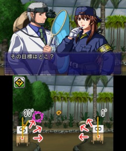 ���������꡼ No.005�Υ���ͥ������ / �֡�SIMPLE DL���꡼�� THE�ռ��� ��File.2 �۵޽�ư��������ۥ����ɤ������פ��ۿ���������������