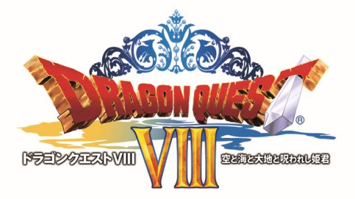 ꡼ No.025 | ɥ饯31ǯǰޥǡ֥ɥ饴󥯥ȡץ꡼8ʤоݤˤ̥뤬