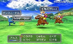 現行ハードで遊べる ドラゴンクエスト と ファイナルファンタジー のナンバリング作品はいくつある 仕様の違いも含めて調べてみた