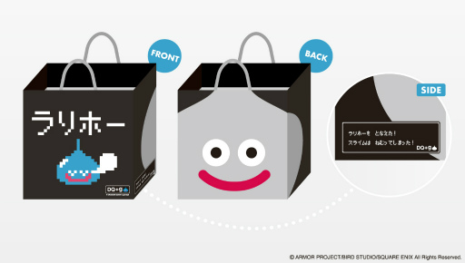 ꡼ No.009 | ֥ɥ饴󥯥ȡס˥դȤΥܾ3Ƥȯ