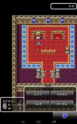 ꡼ No.001 | ɥ饴󥯥 ݡ륢ץ