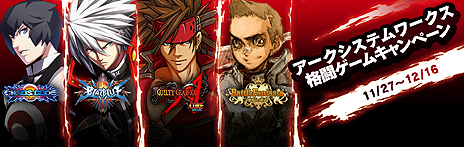 ꡼ No.018 | ƥ3DSDLեȡSWORDS  DARKNESSפPS3DLեȡ֥֥ɥ饴ͥפȯɽƮ4ȥδָͲ