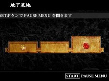 ꡼ No.018 | 3DSѥRPGSWORDS  DARKNESSפ1218ۿPV